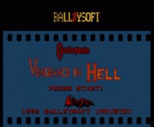 Castlevania 2 – Vengence Of Hell (Hack) Rom
